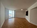 140 Dixie Hwy - Photo 6