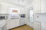5300 Washington St - Photo 3