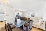 5300 Washington St - Photo 5