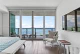 360 Ocean Dr - Photo 20