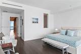 360 Ocean Dr - Photo 22