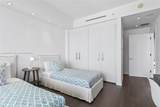 360 Ocean Dr - Photo 34