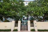 610 Valencia Ave - Photo 7