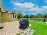 933 Falling Water Rd - Photo 42