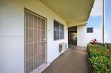 1355 167th St - Photo 18