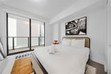 1600 1st Ave - Photo 13