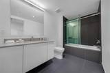 1600 1st Ave - Photo 15