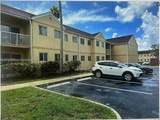 13810 112th St - Photo 1