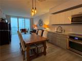 1300 Brickell Bay Dr - Photo 17