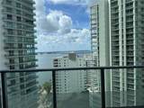 1300 Brickell Bay Dr - Photo 3