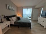 1300 Brickell Bay Dr - Photo 8