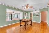 1044 97th St - Photo 4