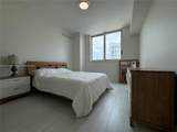1755 Hallandale Beach Blvd - Photo 31