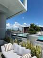 2000 Metropica Way - Photo 29