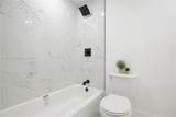 1955 53rd St - Photo 13