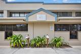  2239 15th St D - Photo 2
