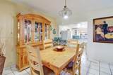 2550 65th Ave - Photo 15