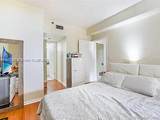 540 Brickell Key Dr - Photo 10