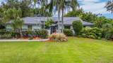 3201 117 Ave - Photo 1