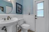3201 117 Ave - Photo 15
