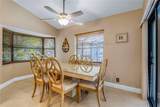 3201 117 Ave - Photo 5