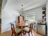 3245 2nd St - Photo 8
