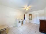 2334 Pierce St - Photo 20
