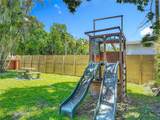 2334 Pierce St - Photo 39