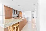 3801 Collins Ave - Photo 23