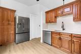 605 Laurel Way - Photo 3