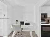 7904 West Dr - Photo 5