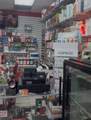 3805 4th Ave - Photo 9