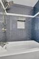 1019 12th Ave - Photo 33