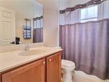 1094 Grove Park Cir - Photo 20