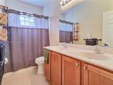 1094 Grove Park Cir - Photo 21