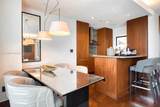 10295 Collins Ave #1014 - Photo 17