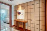 10295 Collins Ave #1014 - Photo 2