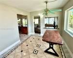 5600 Mckinley St - Photo 10