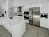 16582 Botaniko Dr S - Photo 11