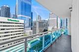 951 Brickell Ave - Photo 10