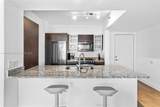 951 Brickell Ave - Photo 11
