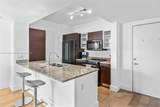 951 Brickell Ave - Photo 12