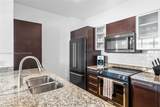 951 Brickell Ave - Photo 13