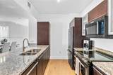 951 Brickell Ave - Photo 14
