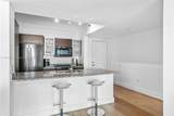 951 Brickell Ave - Photo 16