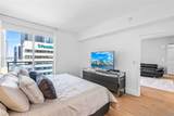 951 Brickell Ave - Photo 23