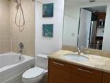 50 Biscayne Blvd - Photo 5