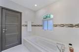 5320 Sunset Dr - Photo 25