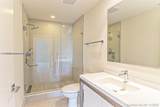 2000 Metropica Way - Photo 13