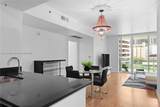 950 Brickell Bay Dr - Photo 5